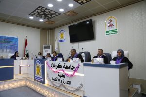 Read more about the article اطروحة في جامعة كربلاء تناقش دور الصناعة المالية الإسلامية في تمويل التنمية الاقتصادية تجارب دول مختارة مع الإشارة الى العراق