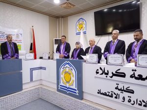 Read more about the article إطروحة في جامعة كربلاء تناقش الانحدار الكمي الثنائي البيزي المقيد بدوال الجزاء المعكوسة ( مع تطبيق عملي )