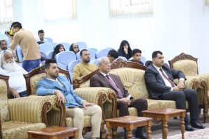 Read more about the article جامعة كربلاء تنظم كرنفال ضحكة يتيم لدعم الأيتام