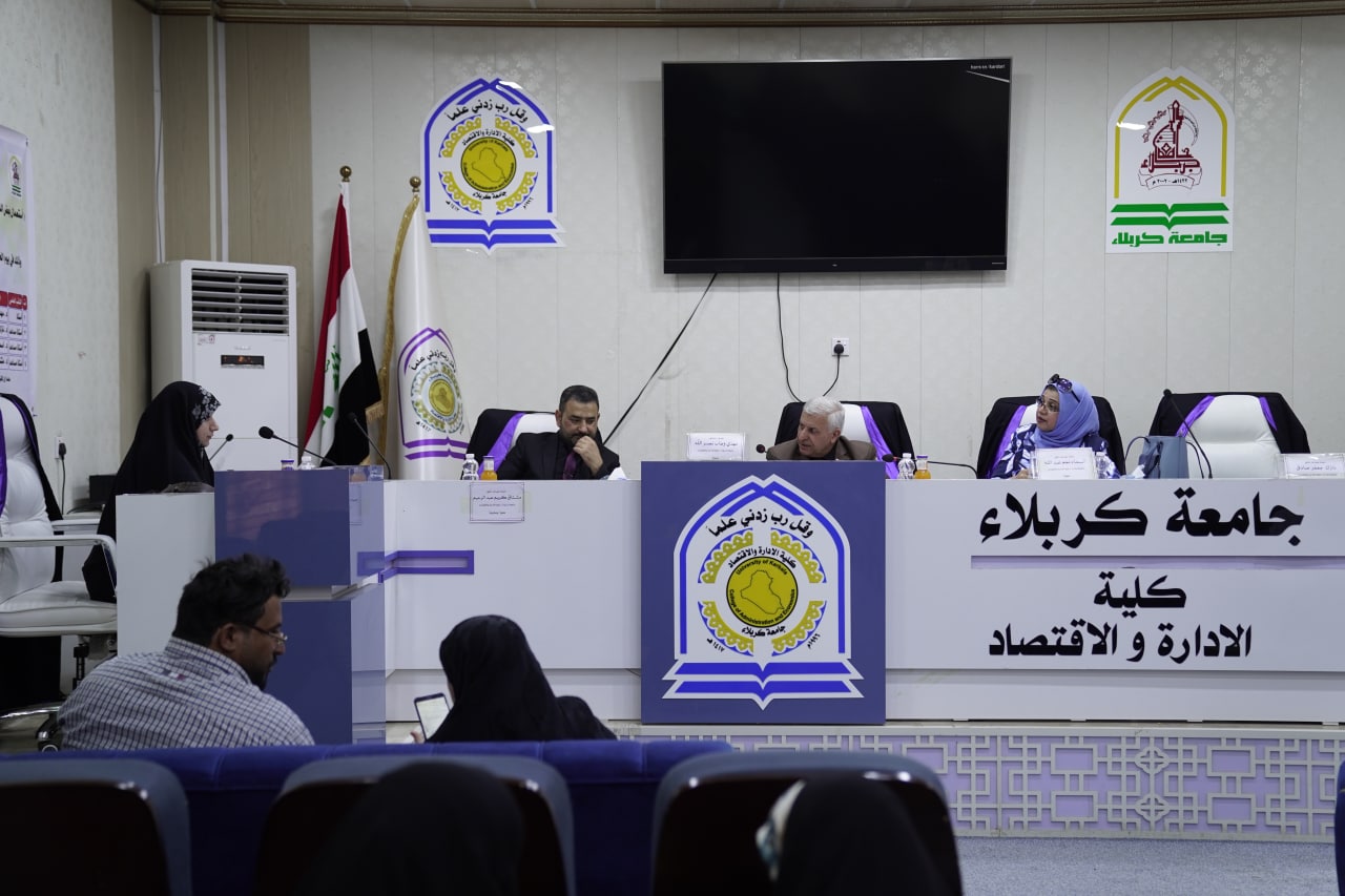 Read more about the article رسالة في جامعة كربلاء تناقش استعمال الطرائق الاحصائية لتقدير معلمات المعادلات التفاضلية