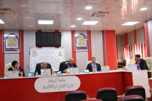 Read more about the article رسالة في جامعة كربلاء تناقش محددات السيولة المصرفية وتأثيرها على الاستثمار المصرفي
