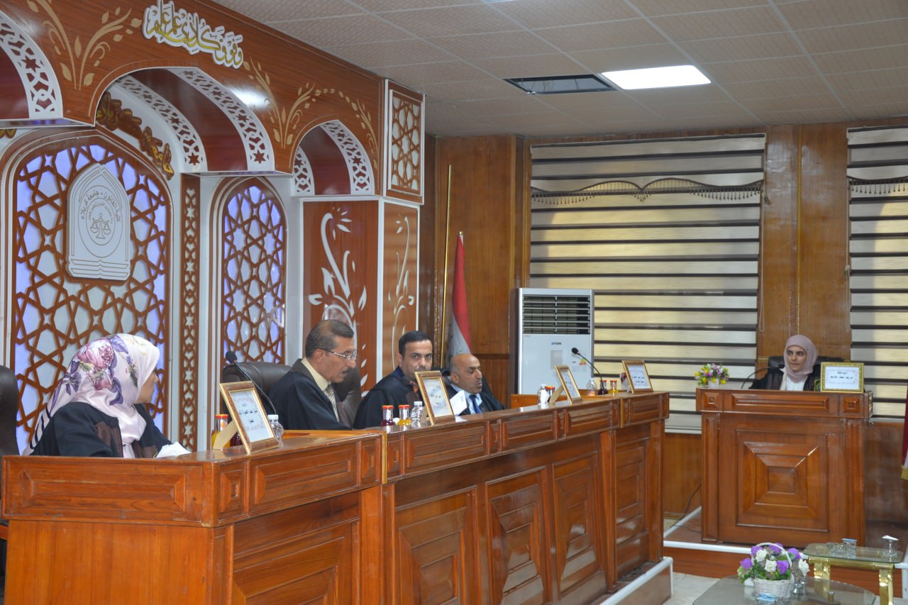 Read more about the article رسالة ماجستير في جامعة كربلاء تناقش الرقابة القضائية على الدعوى ذات الطبيعة الدولية الخاصة