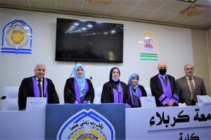 Read more about the article رسالة في جامعة كربلاء تناقش التحويل التربيعي للتوزيع المركب الجديد (اسي-فريجت )