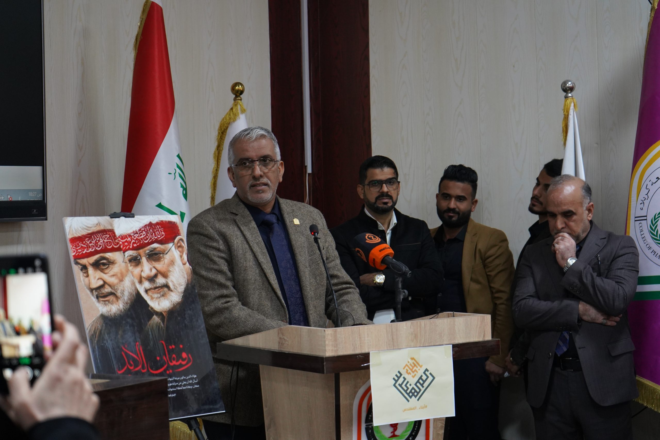 Read more about the article جامعة كربلاء تقيم حفل استذكاري لشهداء قادة النصر