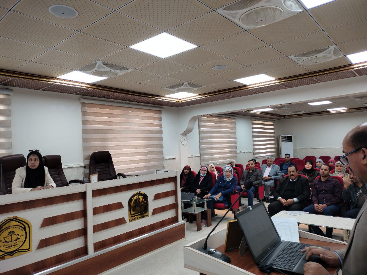 Read more about the article جامعة كربلاء تنظم ندوة عن تعليمات وإجراءات الترقيات العلمية