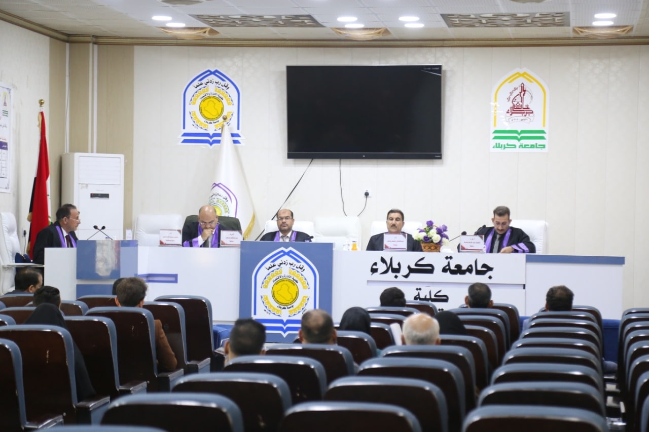 Read more about the article رسالة في جامعة كربلاء تناقش القيادة الخيرة وتأثيرها في تحقيق السعادة في مكان العمل