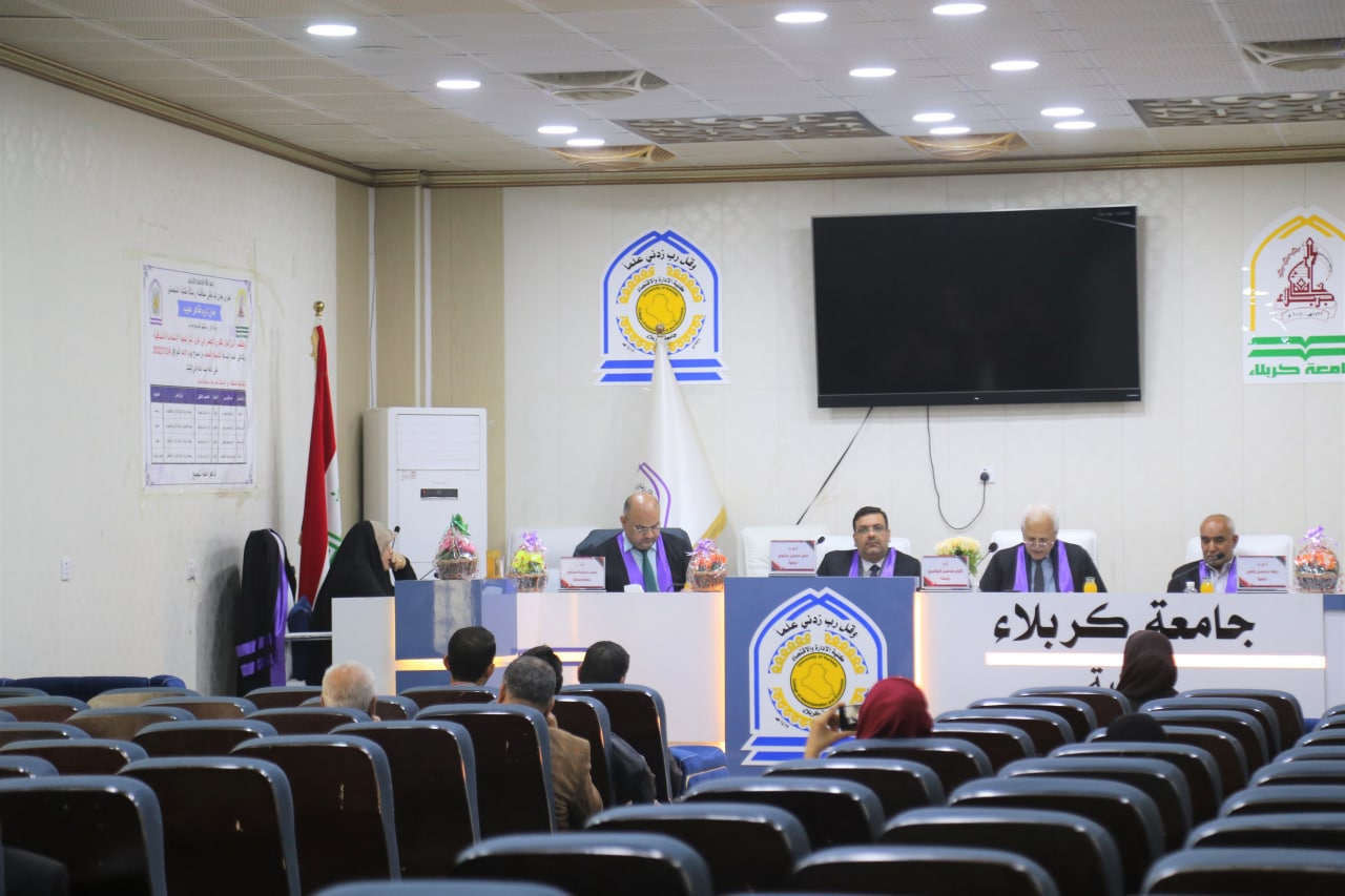 Read more about the article رسالة في جامعة كربلاء تناقش توظيف رأس المال الفكري الأخضر في تعزيز استراتيجية الاستدامة الاستباقية