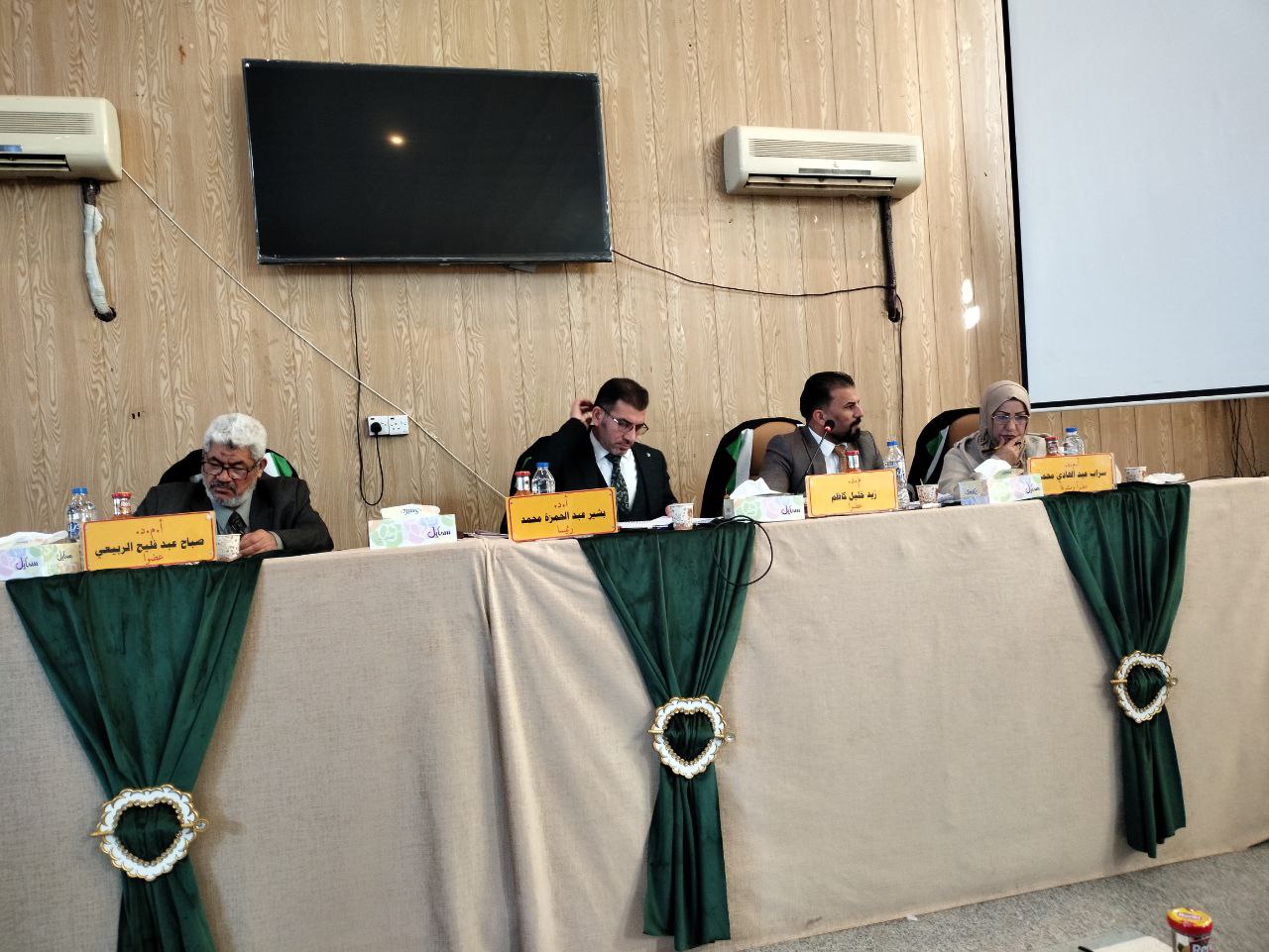 Read more about the article رسالة ماجستير في جامعة كربلاء تناقش تأثير بعض المحفزات الفيزيائية والكيميائية في انتاج المركبات الايضية لنبات الحلبة خارج الجسم الحي