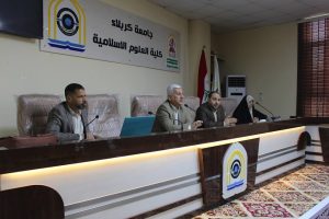 Read more about the article جامعة كربلاء تعقد الحلقة التدريبية الثانية للمرشدين التربويين في المدارس الابتدائية