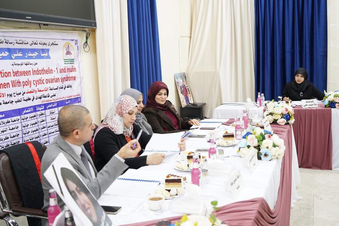 Read more about the article رسالة ماجستير في طب جامعة كربلاء تناقش متلازمة تكيس المبايض