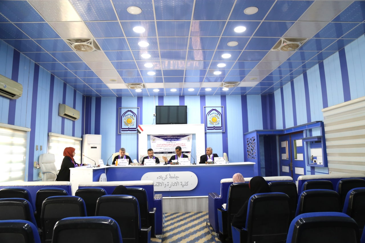 Read more about the article رسالة ماجستير في جامعة كربلاء تناقش دور الإنتاج الأنظف في تخفيض التكاليف البيئية وانعكاسه على تحقيق ميزة تنافسية مستدامة