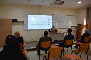 Read more about the article دورة تدريبية في جامعة كربلاء عن الاخطاء المختبرية وكيفية التعامل معها