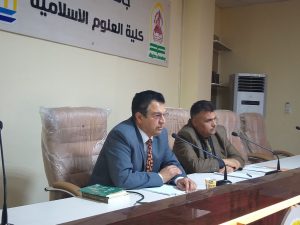 Read more about the article جامعة كربلاء تستضيف الشاعر والأديب باسم فرات في ندوة حوارية