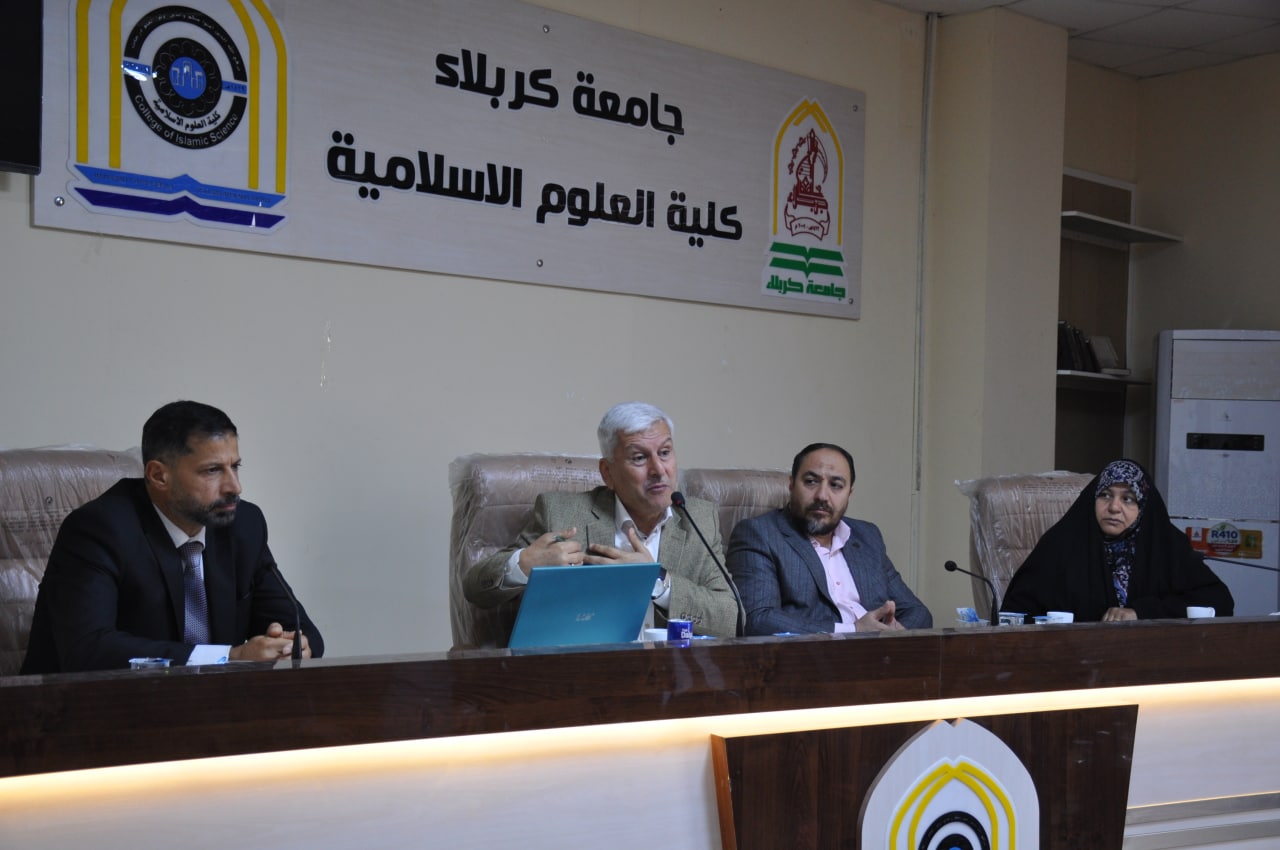 Read more about the article جامعة كربلاء تنظم حلقة تدريبية عن الارشاد التربوي لمشرفي المدارس الابتدائية