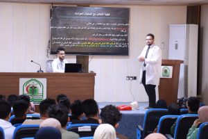 Read more about the article طب الاسنان في جامعة كربلاء تنظم ندوة عن الإسعافات الأولية