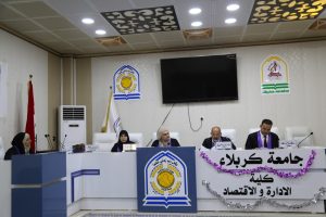 Read more about the article رسالة في جامعة كربلاء تناقش دراسة وتحليل تجارب تنموية دولية للشراكة بين القطاعين العام والخاص وإمكانية الاستفادة منها في العراق