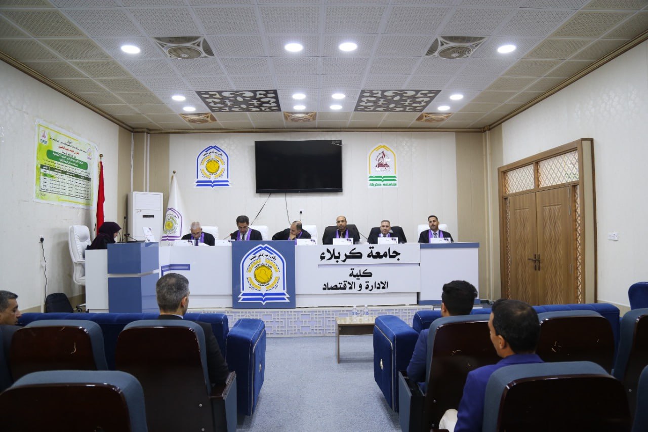 You are currently viewing أطروحة في جامعة كربلاء تناقش الشمول المالي ودوره في تعزيز التنمية الاقتصادية باستخدام مدخل المرونة المالية