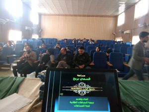 Read more about the article جامعة كربلاء تقيم مسابقة طلابية ثقافية بين طلبة المرحلة الاولى في كلية الزراعة