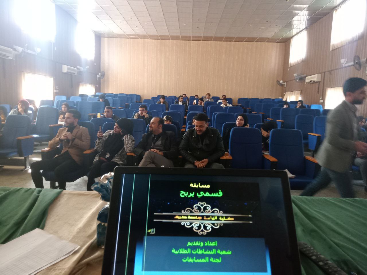 Read more about the article جامعة كربلاء تقيم مسابقة طلابية ثقافية بين طلبة المرحلة الاولى في كلية الزراعة