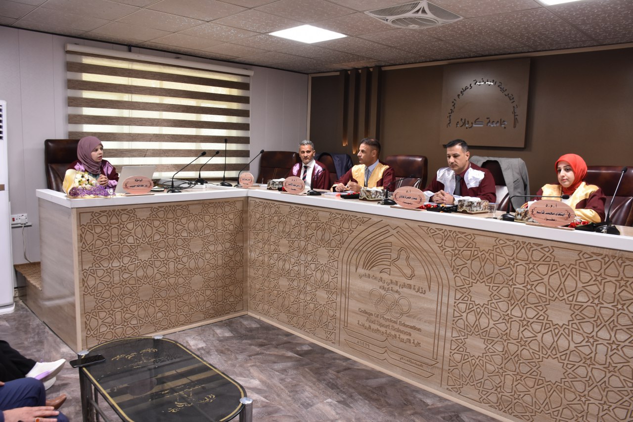 Read more about the article كلية التربية البدنية تناقش رسالة ماجستير عن اثر استراتيجية دورة التعلم الخماسي في التفكير التأملي بالكرة الطائرة للطلاب