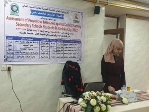 Read more about the article جامعة كربلاء تناقش بحث دبلوم عالي عن التدابير الوقائية ضد وباء كورونا