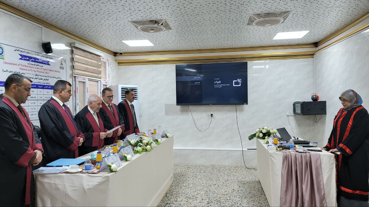 Read more about the article جامعة كربلاء تناقش بحث الدبلوم العالي حول طبيعة الغذاء وتأثيره على مرضى السكري