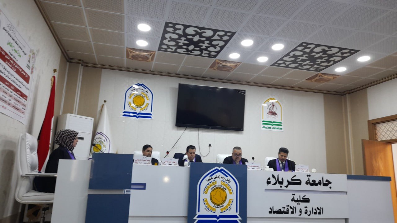 Read more about the article رسالة في جامعة كربلاء تناقش تأثير خصائص لجنة التدقيق في توقيت التقارير المالية وانعكاسه على قرارات المستثمرين