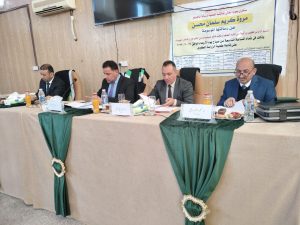 Read more about the article رسالة ماجستير في جامعة كربلاء تناقش تأثير اضافة التسميد النتروجين تراكيب وراثية من الذرة الصفراء