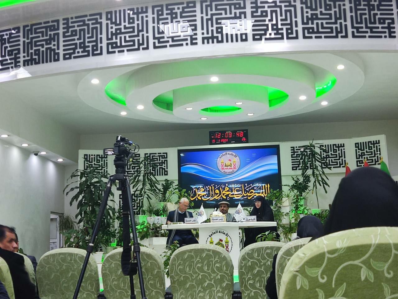 Read more about the article تدريسية من جامعة كربلاء تشارك ببحث علمي في مهرجان كوثر العصمة الثقافي الدولي الثاني