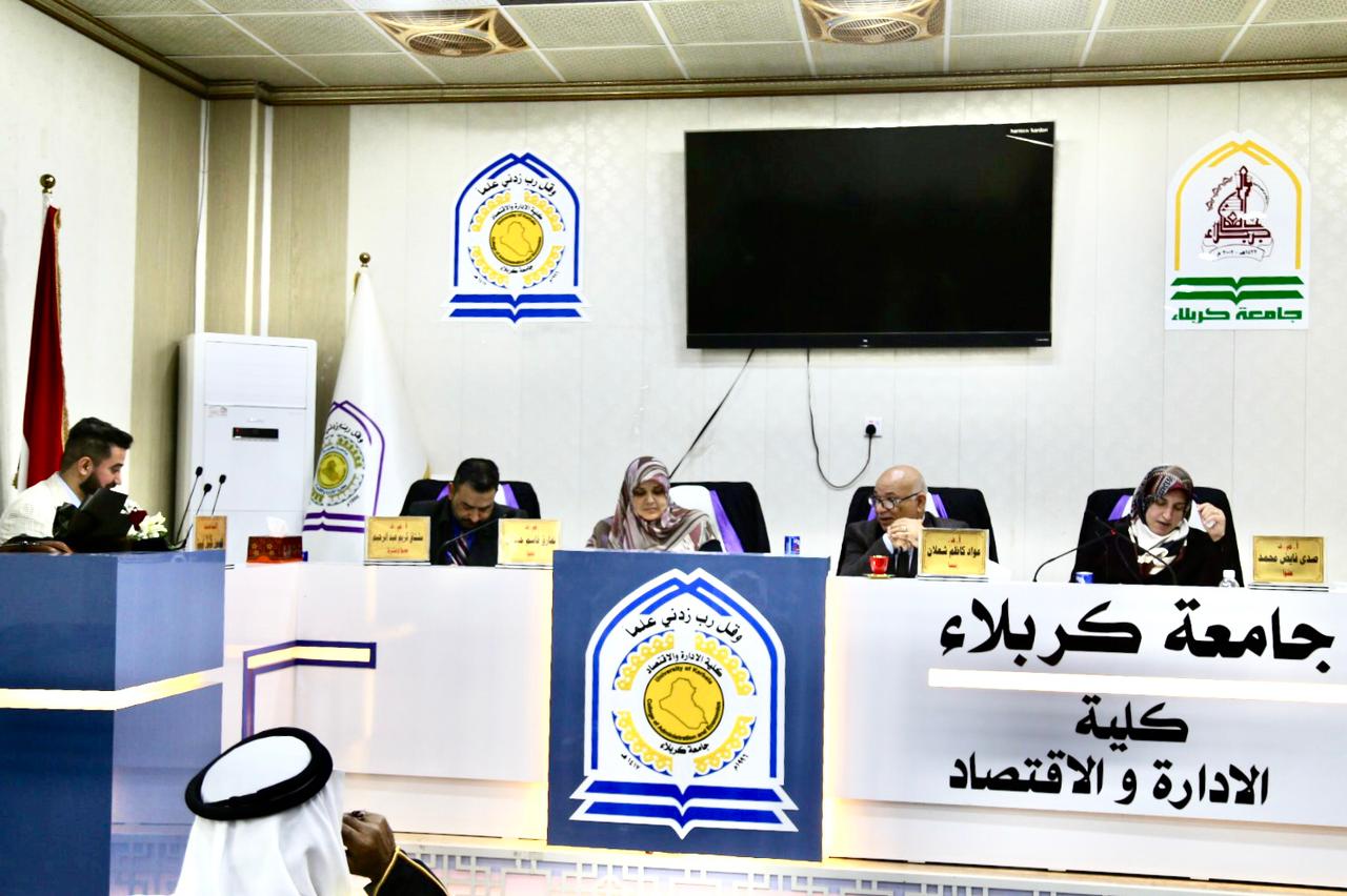 You are currently viewing رسالة ماجستير في جامعة كربلاء تناقش تقدير معلمات انحدار log-logistic باستخدام الخوارزمية الجينية مع تطبيق عملي