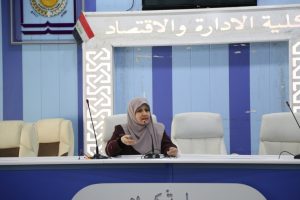 Read more about the article جامعة كربلاء تنظم ورشة عمل عن حق المرأة في حياة خالية من العنف