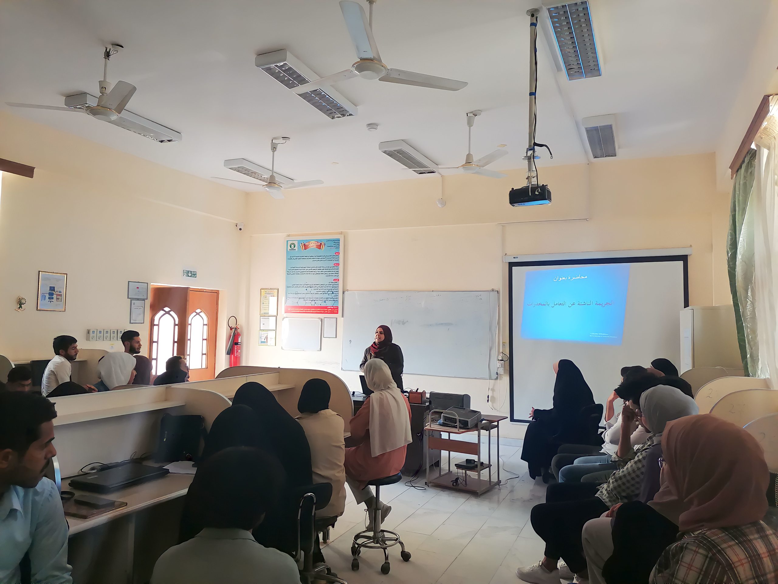 Read more about the article جامعة كربلاء تنظم ورشة تدريبية عن المخدرات آفة المجتمع