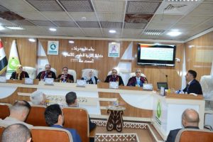 Read more about the article جامعة كربلاء تناقش في دراسة علمية العناصر الثقيلة في تربة اراضي الحسينية واثرها في الانتاج الزراعي