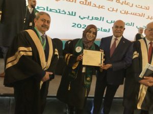 Read more about the article المجلس العربي للاختصاصات الصحية الاردني يكرم تدريسية من جامعة كربلاء