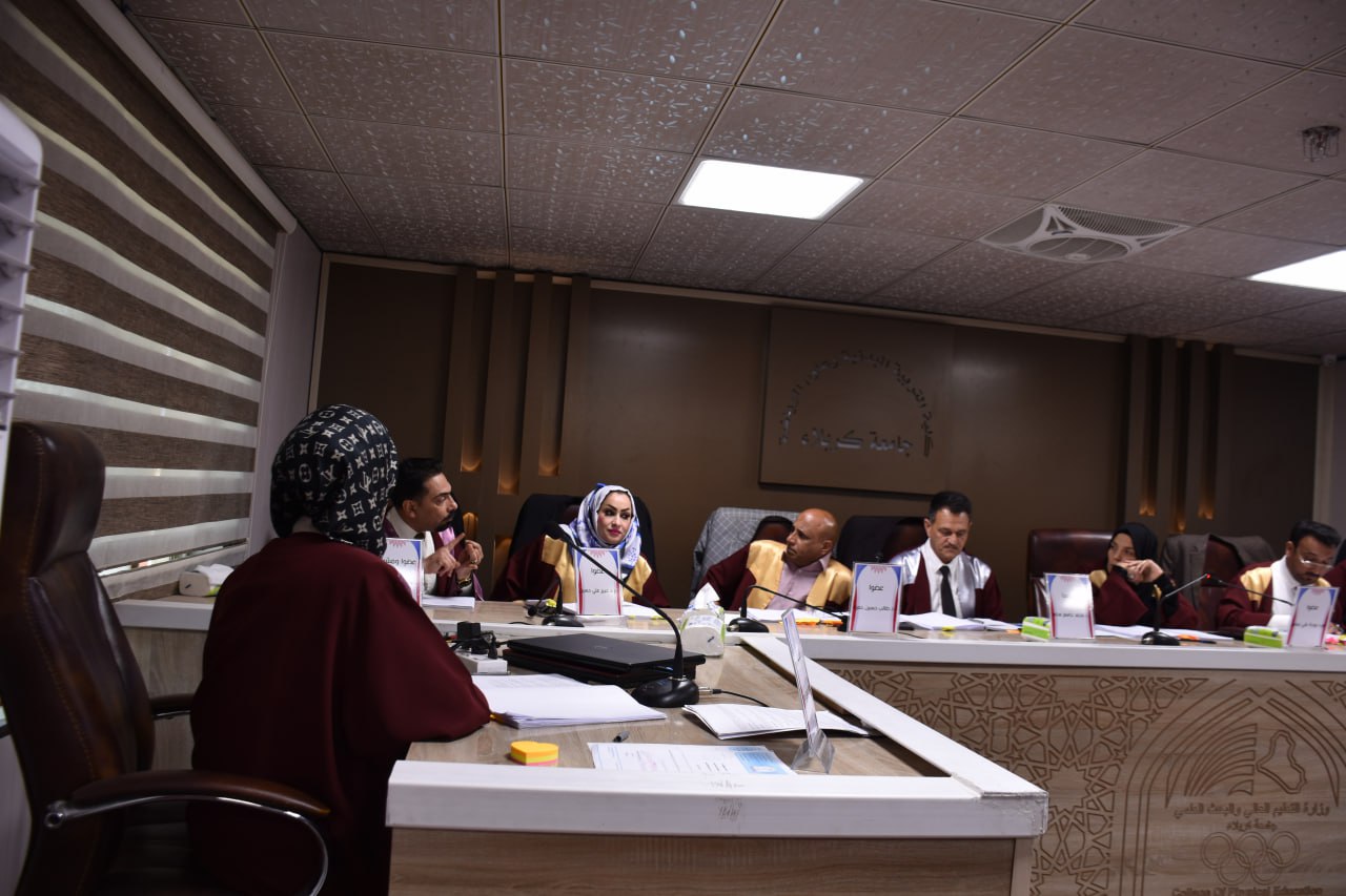 Read more about the article جامعة كربلاء تناقش اثر برنامج تعليمي بأنموذج (جويس وويل) وبعض منشطات الادراك لتخفيض الاخفاق المعرفي