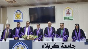 Read more about the article أطروحة في جامعة كربلاء تناقش توظيف نظرية الذكاءات المتعددة لتعزيز مهارات المدقق الخارجي وأثرها في جودة التدقيق