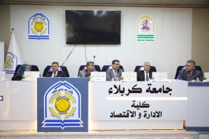 Read more about the article أطروحة في جامعة كربلاء تناقش تقويم استراتيجيات تأمين المحفظة الاستثمارية OBPI vs. CPPI