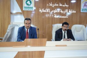 Read more about the article محاضرة علمية في جامعة كربلاء بعنوان التصويت النسوي في بريطانيا