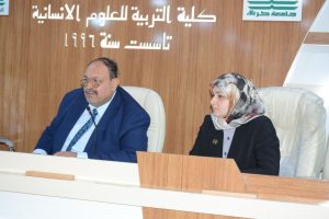 Read more about the article جامعة كربلاء تنظم دورة حول تعليمات انضباط الطلبة