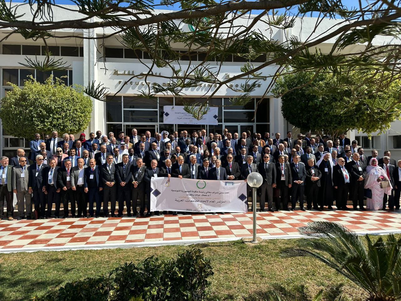 Read more about the article اتحاد الجامعات العربية في “الاردن” يناقش انضمام اربع جامعات عراقية لعضويته ويثمن جهود رئيس جامعة كربلاء