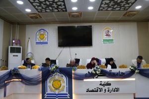 Read more about the article دراسة بجامعة كربلاء تناقش مقدرات بيز لبعض نماذج ماركوف المخفية مع التطبيق