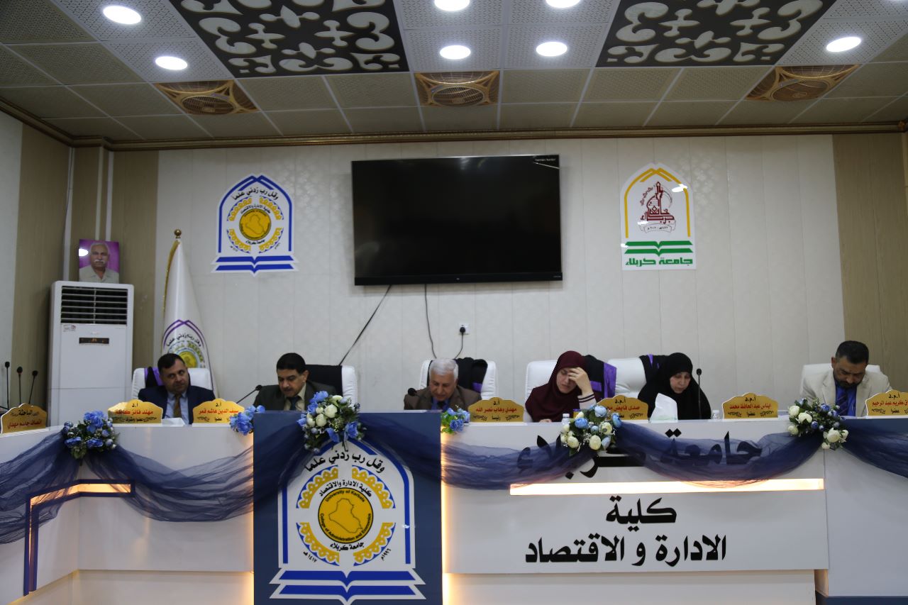 Read more about the article دراسة بجامعة كربلاء تناقش مقدرات بيز لبعض نماذج ماركوف المخفية مع التطبيق