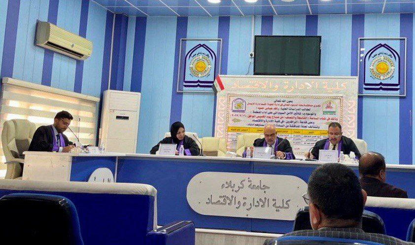 Read more about the article دراسة في جامعة كربلاء تناقش تأثير الأمن السيبراني على أداء المنظمة