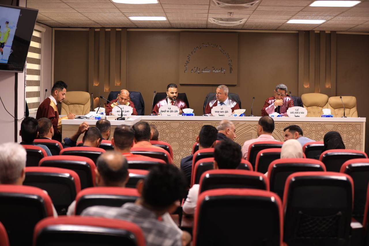 Read more about the article دراسة بجامعة كربلاء تناقش  تمايز الأداء المهاري كدالة لاختيار اللاعبين المدافعين بكرة القدم