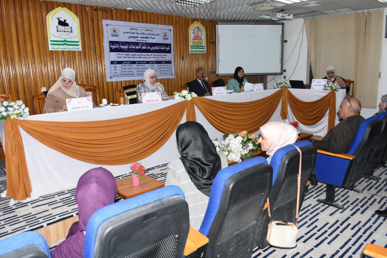 Read more about the article دراسة علمية بجامعة كربلاء تناقش تقييم فاعلية بعض الرواشح الفطرية العادية والنانوية ضد الفطر الاسود