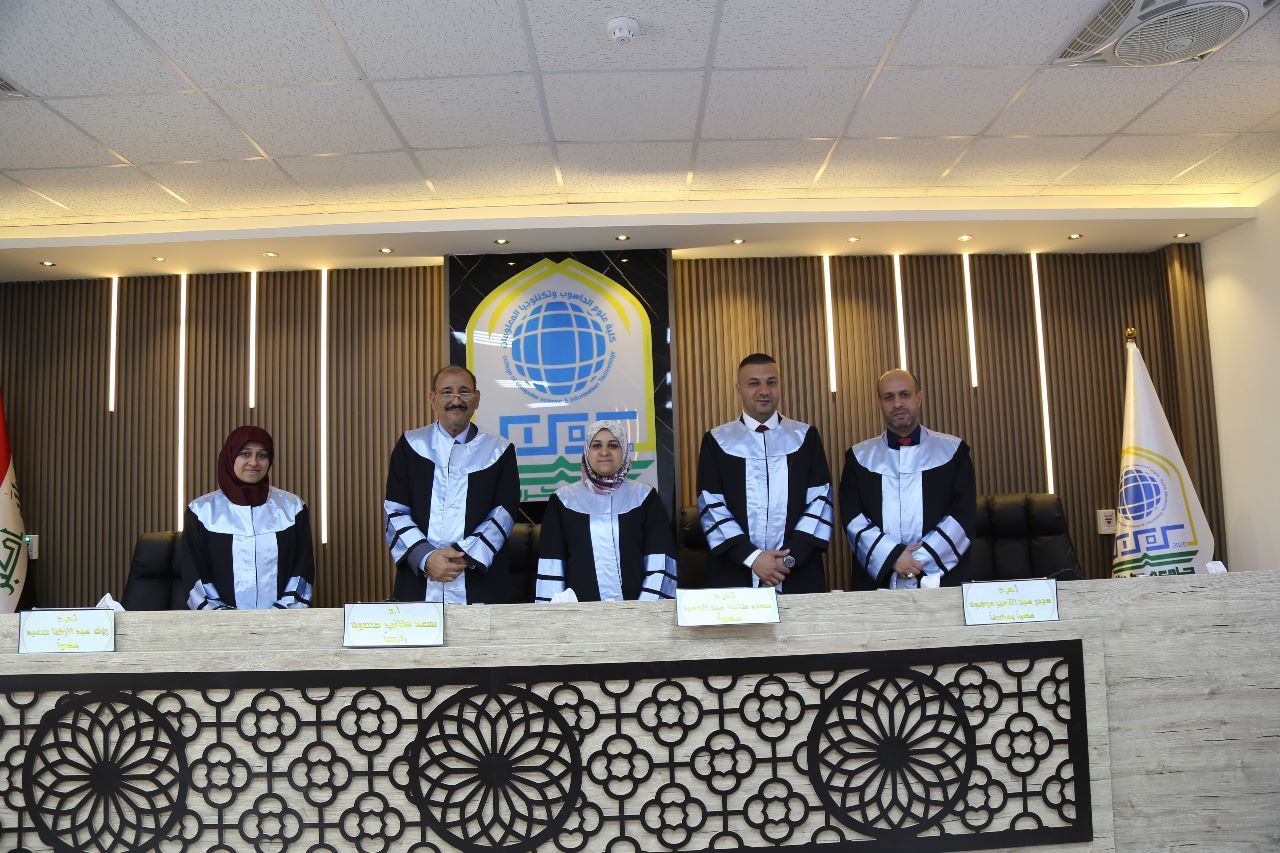 Read more about the article دراسة بجامعة كربلاء تناقش بروتوكول توجيه فعال وحساس للزمن في شبكات المستشعرات اللاسلكية