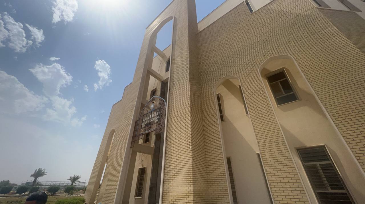 Read more about the article دار النشر الامريكية AIP تنشر وقائع مؤتمر كلية الهندسة العلمي الخامس