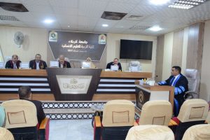 Read more about the article جامعة كربلاء تناقش اطروحة دكتوراه بحثت الجهود النحوية واللسانية عند الدكتور كريم حسين ناصح