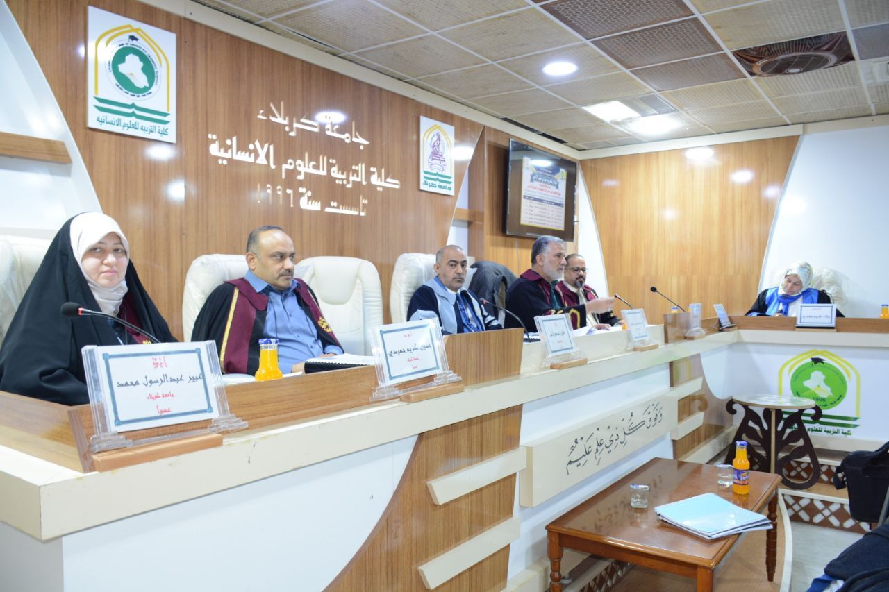 Read more about the article جامعة كربلاء تناقش منهج الدكتور ناجي حسن واثره الفكري في التاريخ الإسلامي