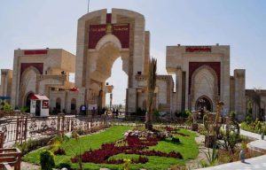 Read more about the article المكتب الاستشاري الهندسي في كلية الهندسة – جامعة كربلاء يحصل على شهادة اعتمادية المختبرات الصادرة من وزارة التخطيط